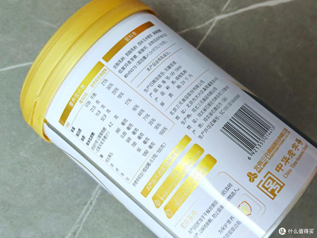 老北京中秋家宴,这一口烟火,才是团圆的滋味