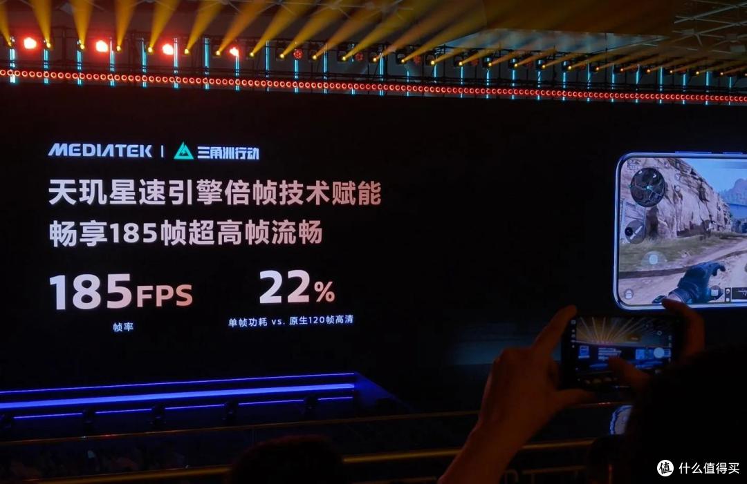 还在比较峰值性能跑分?联发科彻底重新定义旗舰