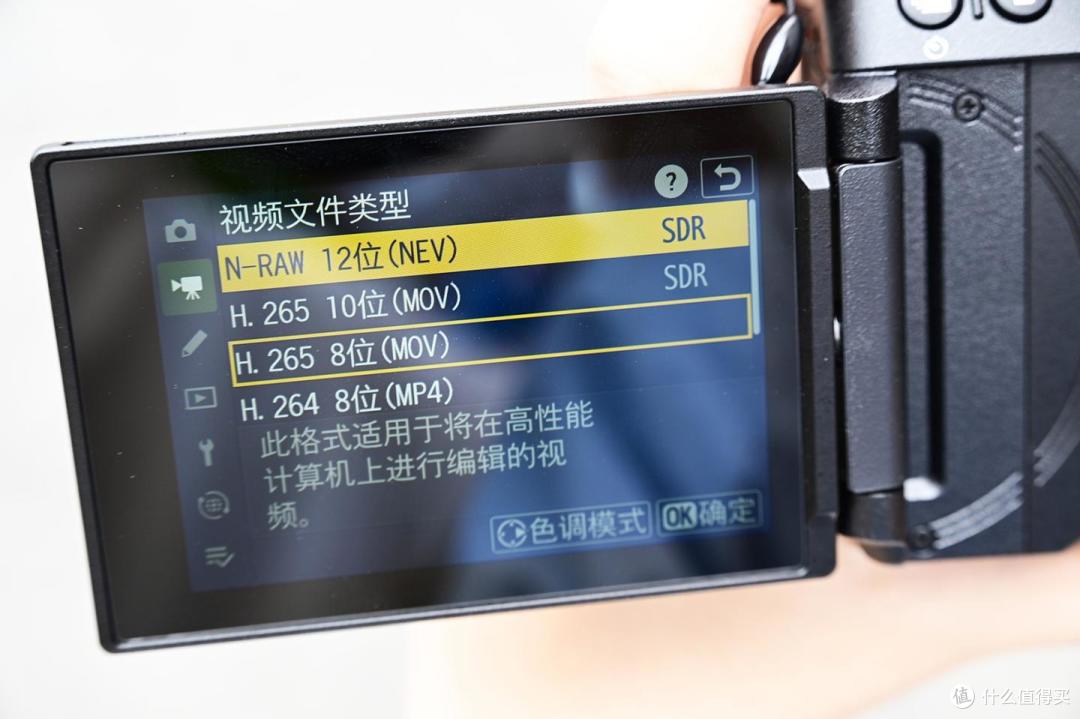 尼康Z5IIC首发评测:全画幅微单的全新创作体验
