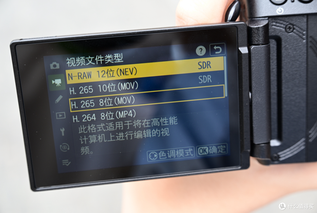 尼康Z5IIC首发评测:全画幅微单的全新创作体验