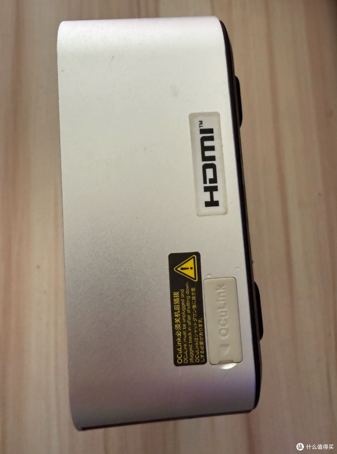 二手鱼塘惊现天钡MACO小主机!板载24G内存仅2299元,值吗?