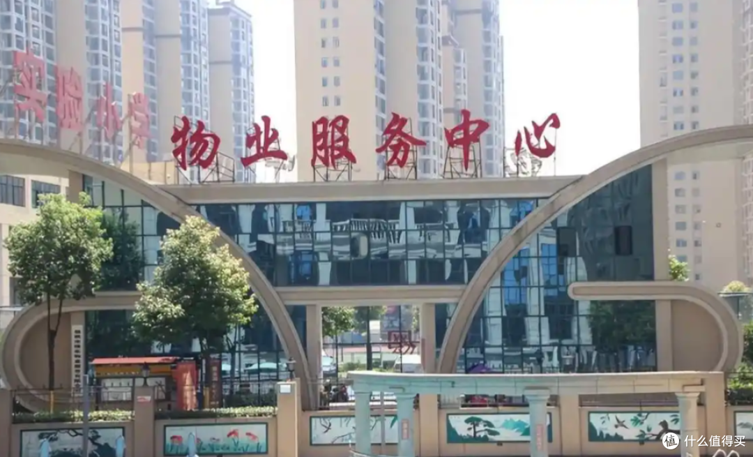 看房7问：不问清楚容易吃大亏，很多人第一条就忽略了！