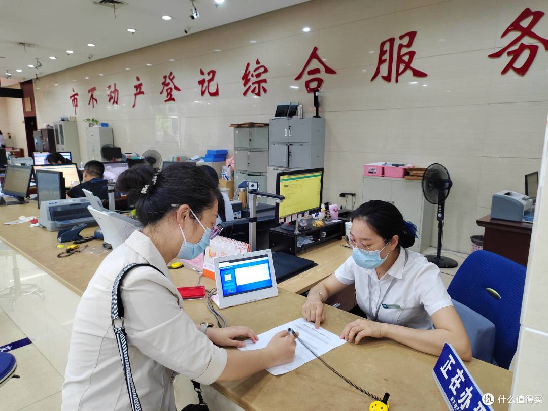 看房7问：不问清楚容易吃大亏，很多人第一条就忽略了！