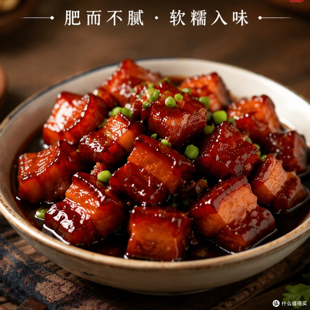 不是迷信!4菜不上桌,福气不进门,中秋家宴,有钱没钱都记得吃