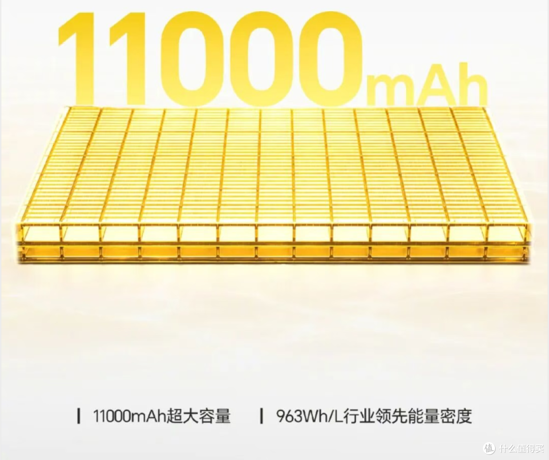 5499元起!荣耀Magic9提前"泄价":发布会还没开,价格先炸了