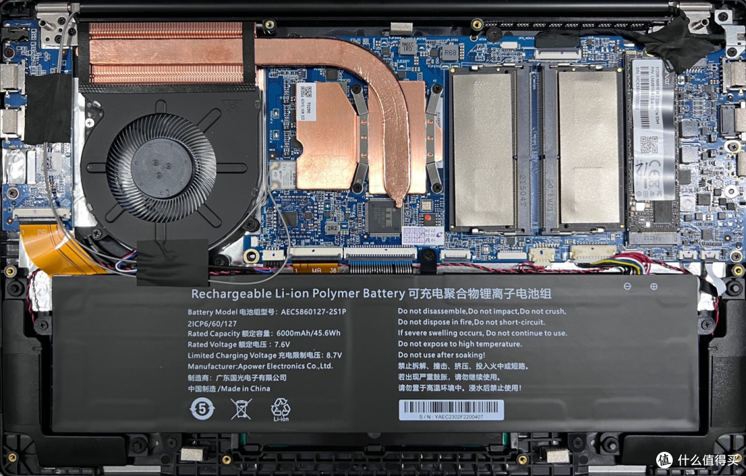 清华同方然 14 R5 5560U 16+512 轻薄本,约 1400 元到手即用