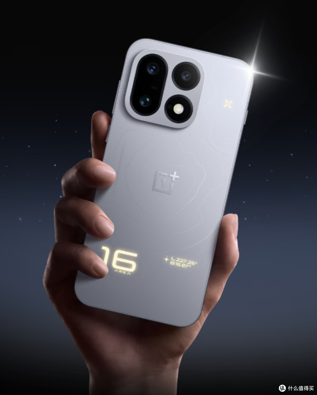 9000mAh+2亿主摄+背部“发光”，一加 16要把影像补上了