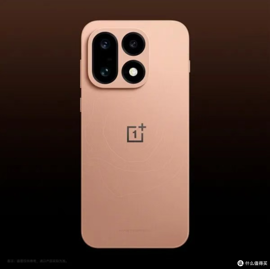 9000mAh+2亿主摄+背部“发光”，一加 16要把影像补上了