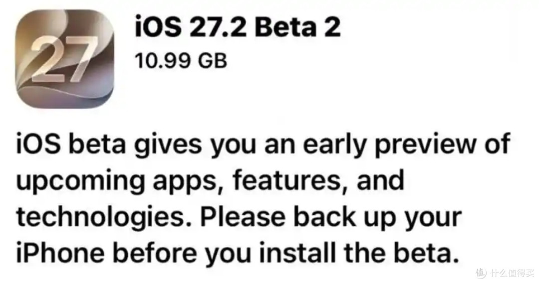 苹果iOS 27对摇一摇广告下手,iPhone用户等很久,这一天终于来了