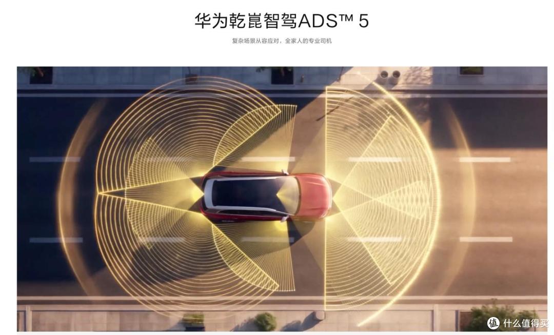 从驾驶到照看孩子,奕境X9如何理解家庭出行