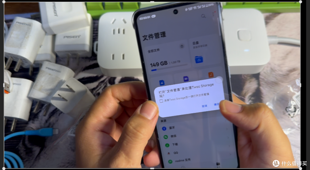 【探长捡漏】24元捡漏数码配件到底是真香还是又又又又翻车了?