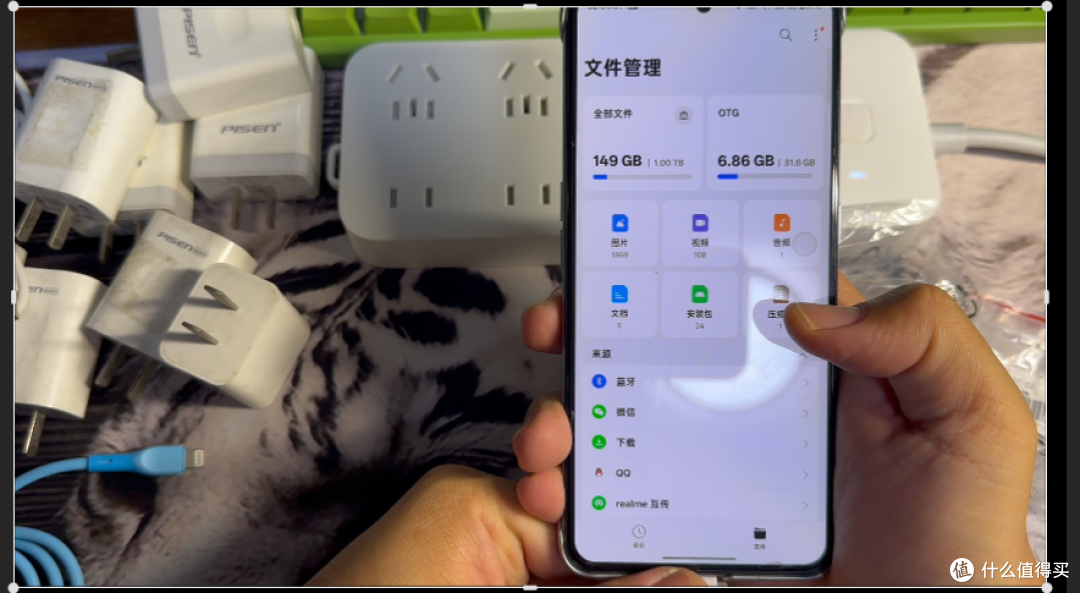 【探长捡漏】24元捡漏数码配件到底是真香还是又又又又翻车了?