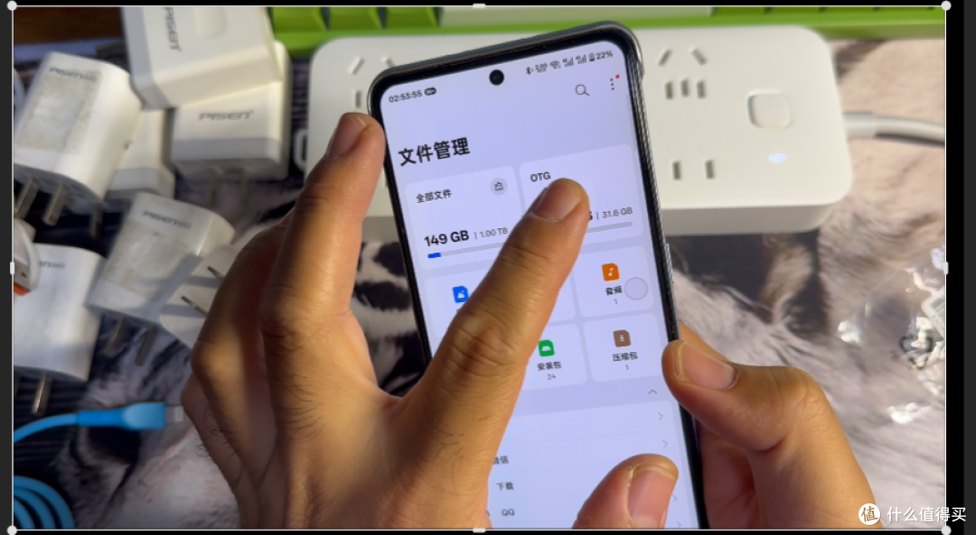 【探长捡漏】24元捡漏数码配件到底是真香还是又又又又翻车了?