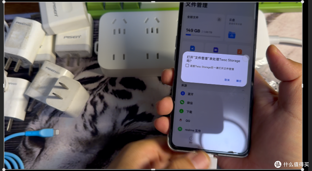 【探长捡漏】24元捡漏数码配件到底是真香还是又又又又翻车了?
