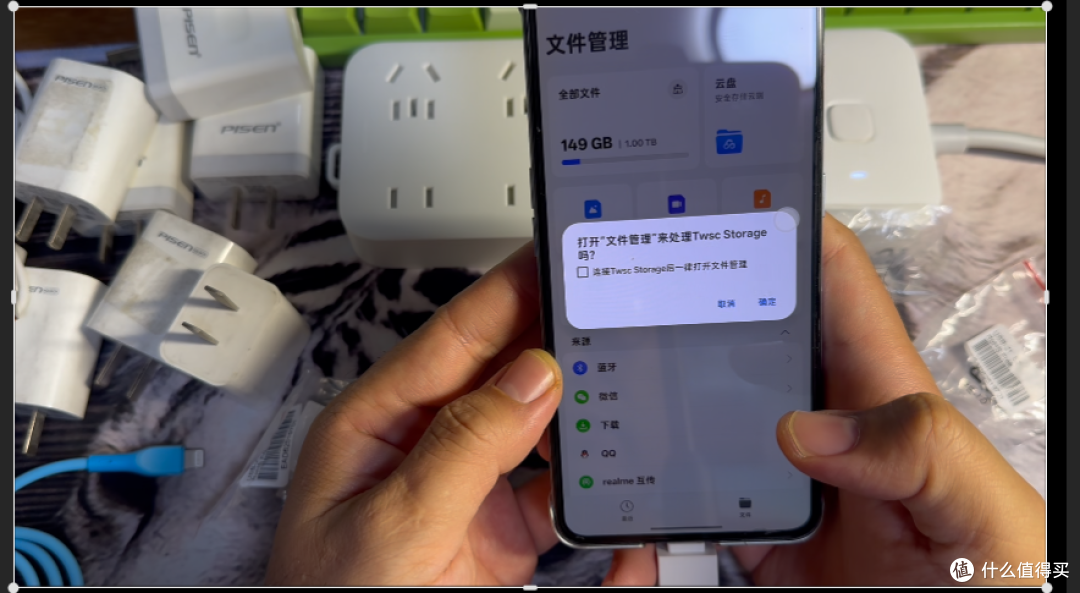 【探长捡漏】24元捡漏数码配件到底是真香还是又又又又翻车了?