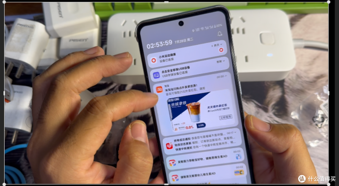【探长捡漏】24元捡漏数码配件到底是真香还是又又又又翻车了?