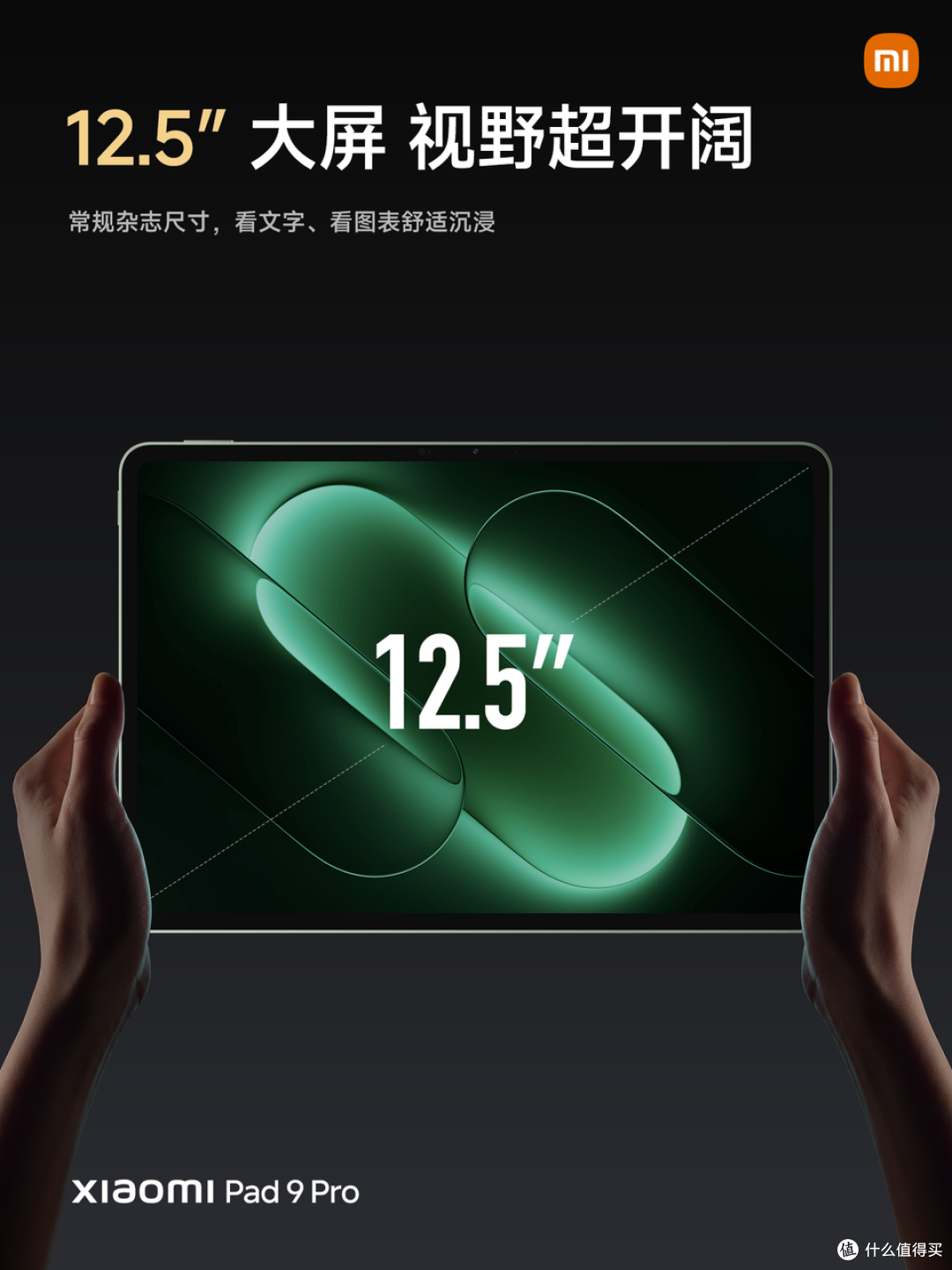 先说个让我当场愣了三秒的数字:5999 起。