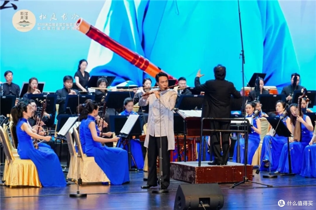 纪念笛坛宗师赵松庭先生诞辰102周年