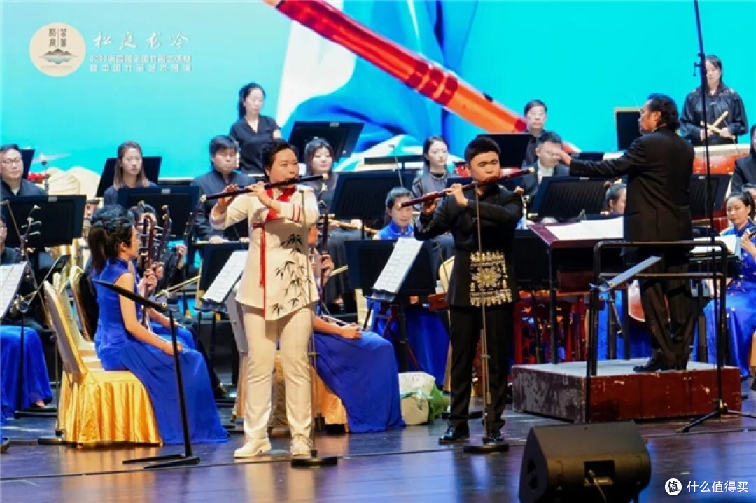 纪念笛坛宗师赵松庭先生诞辰102周年