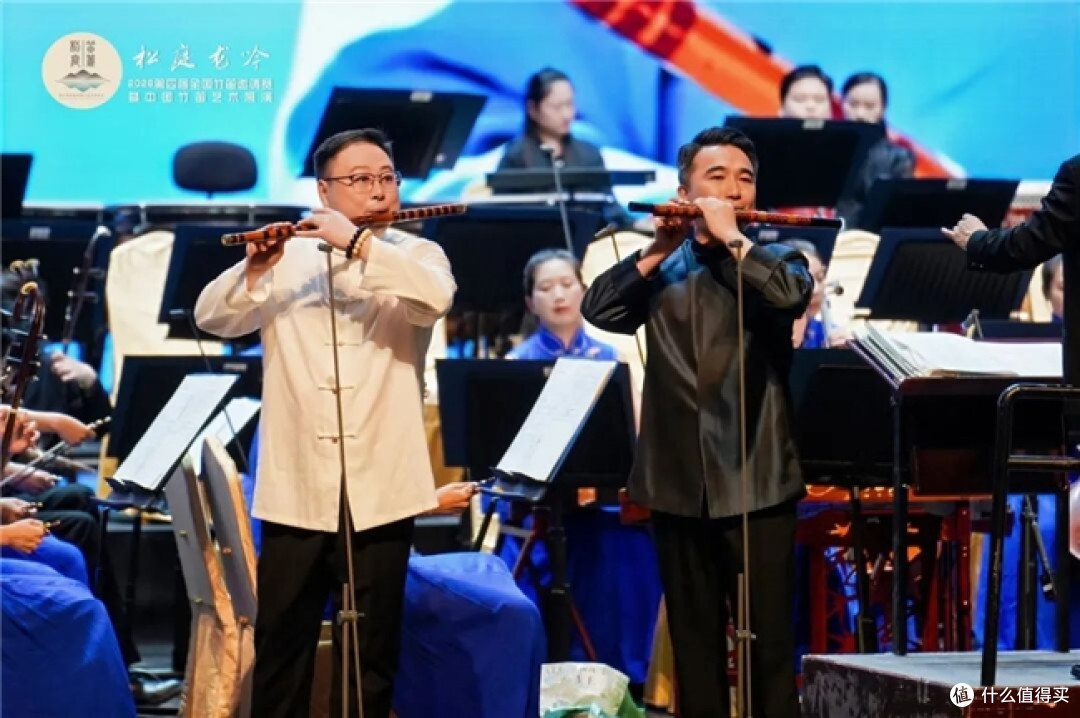 纪念笛坛宗师赵松庭先生诞辰102周年