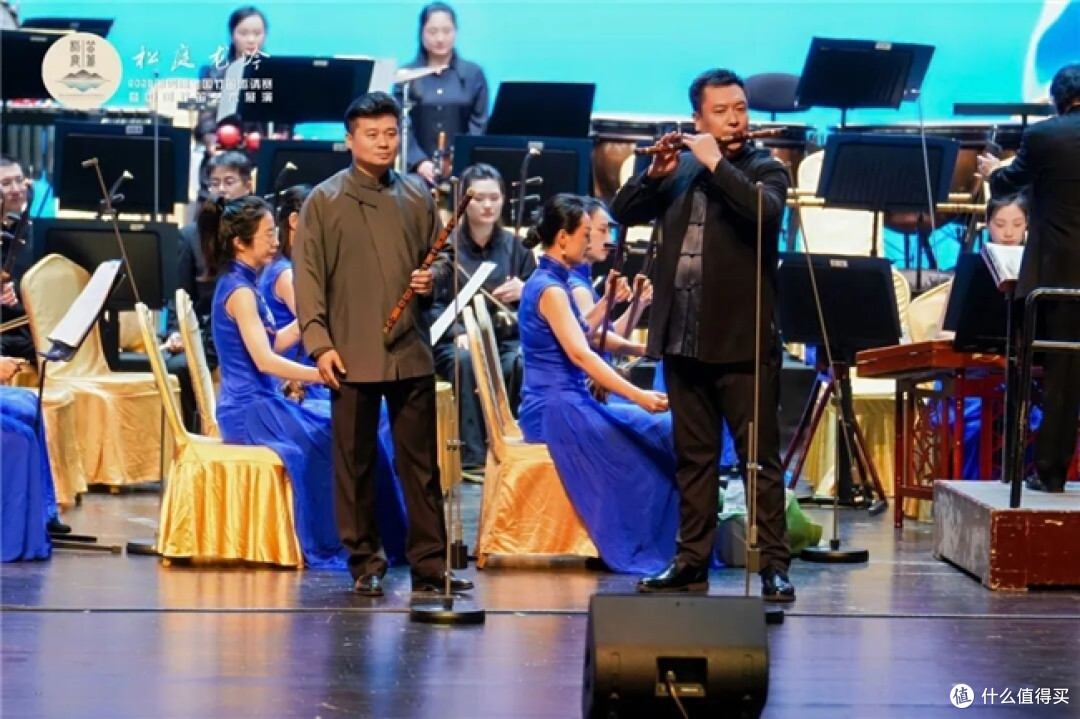 纪念笛坛宗师赵松庭先生诞辰102周年
