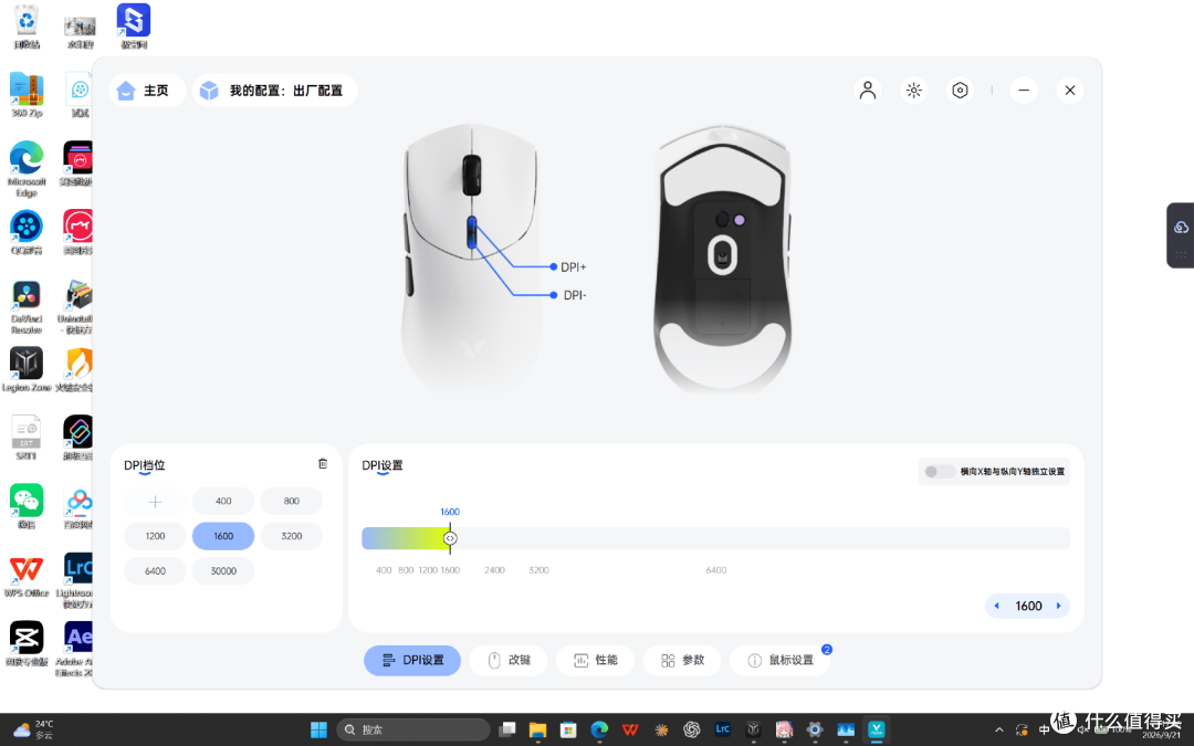 文章配图-4