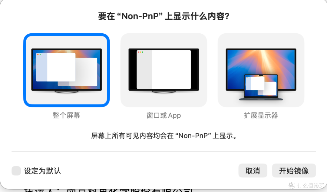 捡垃圾系列｜差点翻车，100 元戴尔 WB-19TB 雷电 3 拓展坞上手