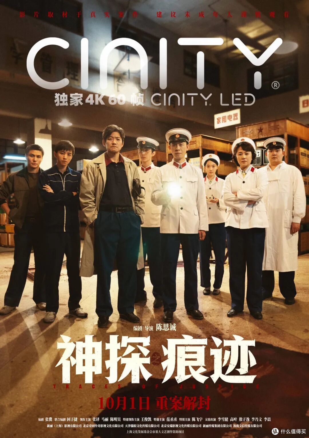 55岁的古天乐,还在扛港片:可他身边能接棒的人,越来越少了