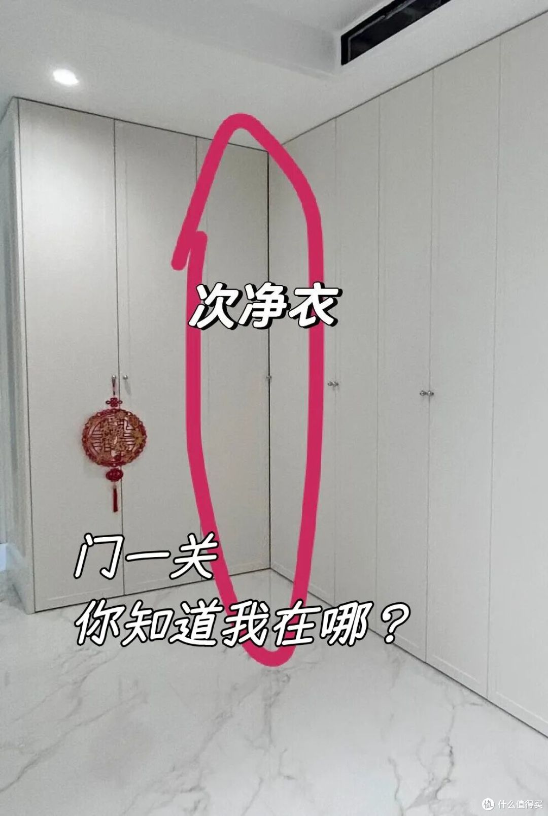回家脱下来的衣服放哪里?懒人的收纳方法来了,这6个都很实用