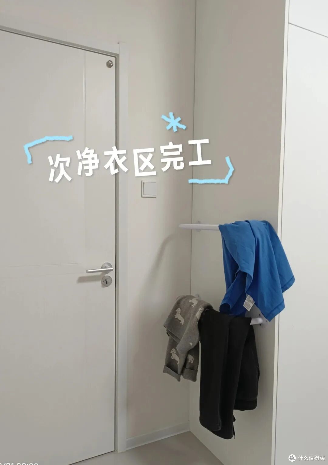 回家脱下来的衣服放哪里?懒人的收纳方法来了,这6个都很实用