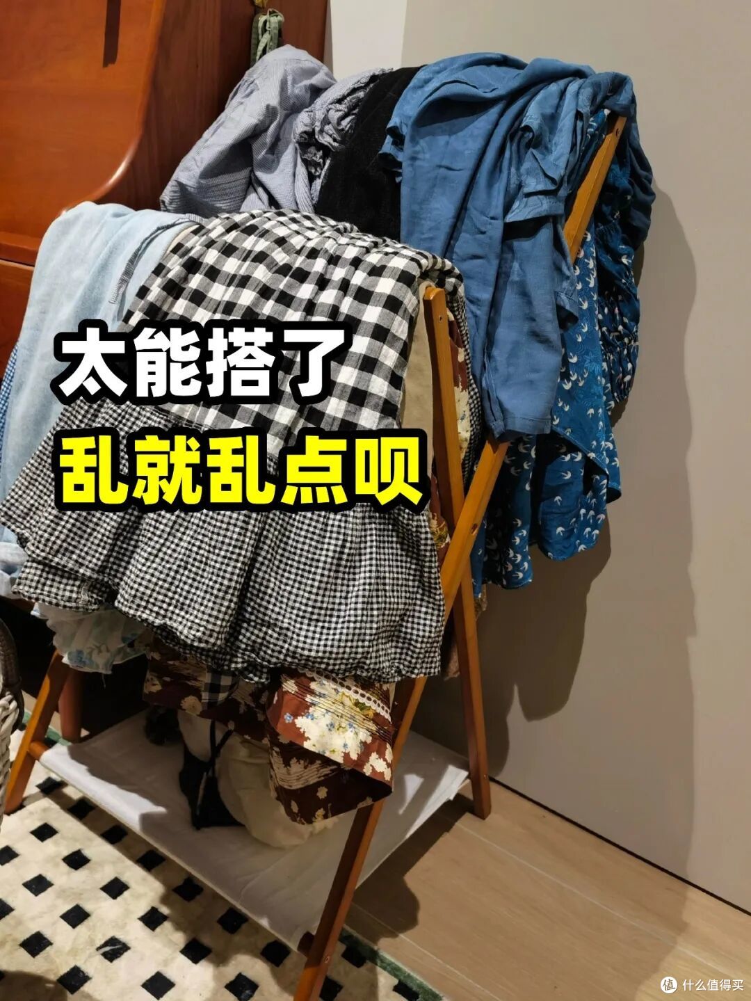 回家脱下来的衣服放哪里?懒人的收纳方法来了,这6个都很实用