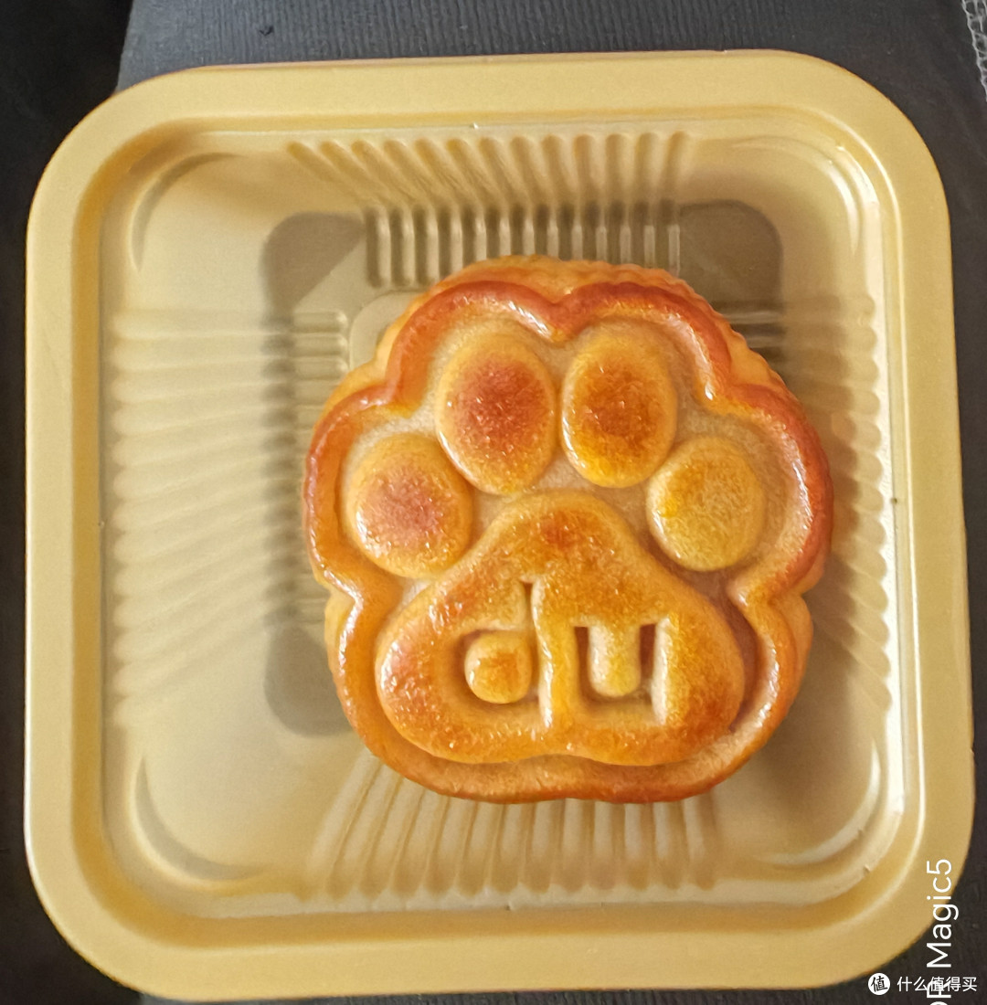 二手鱼百度礼盒到货记录