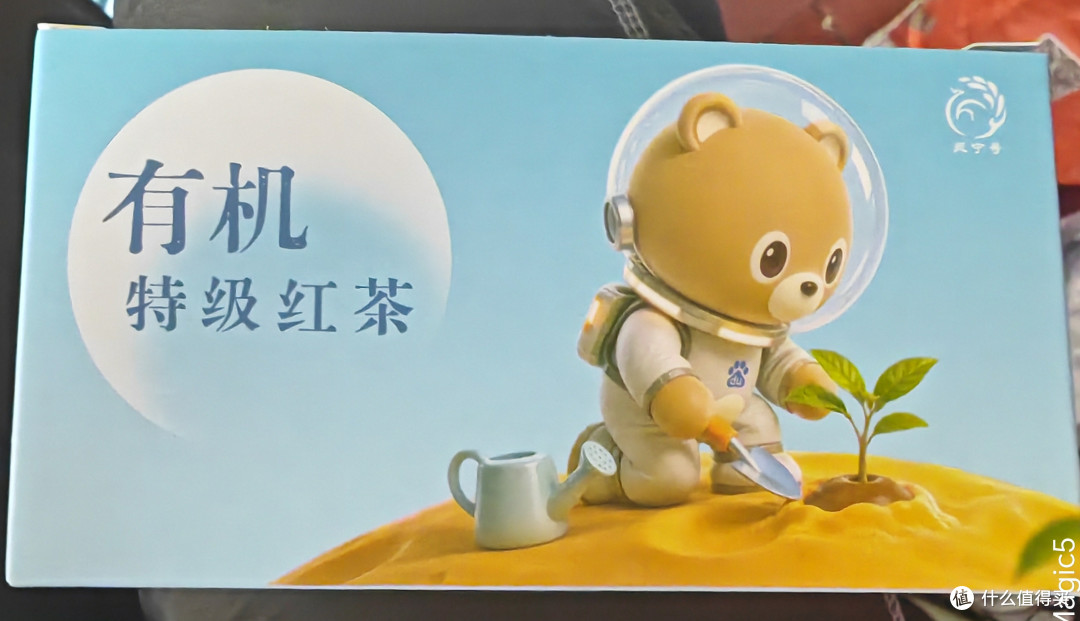 二手鱼百度礼盒到货记录