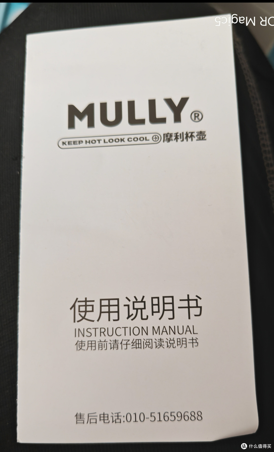 什么牌子一查便知，这里我就不说了。就冲这个钛壶我个人就觉得值爆了。