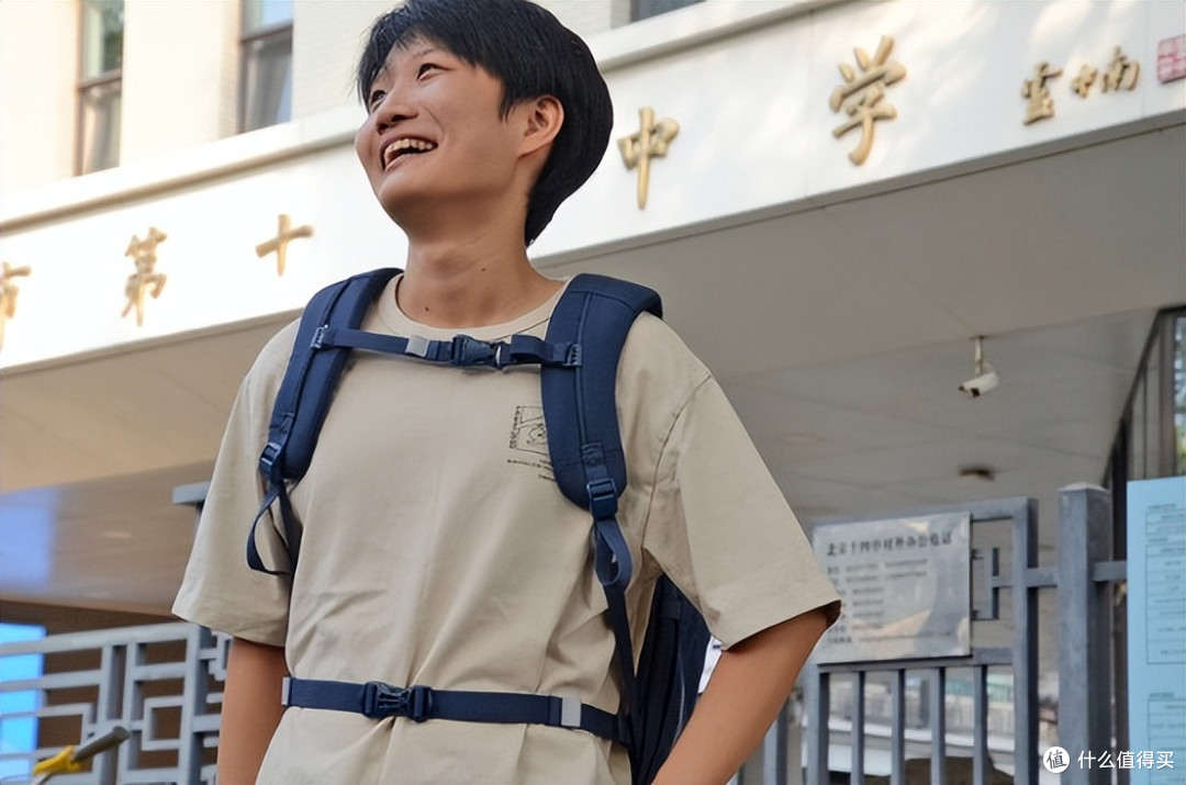 初中课业明显加重,GMT for Kids护脊书包为孩子科学减负