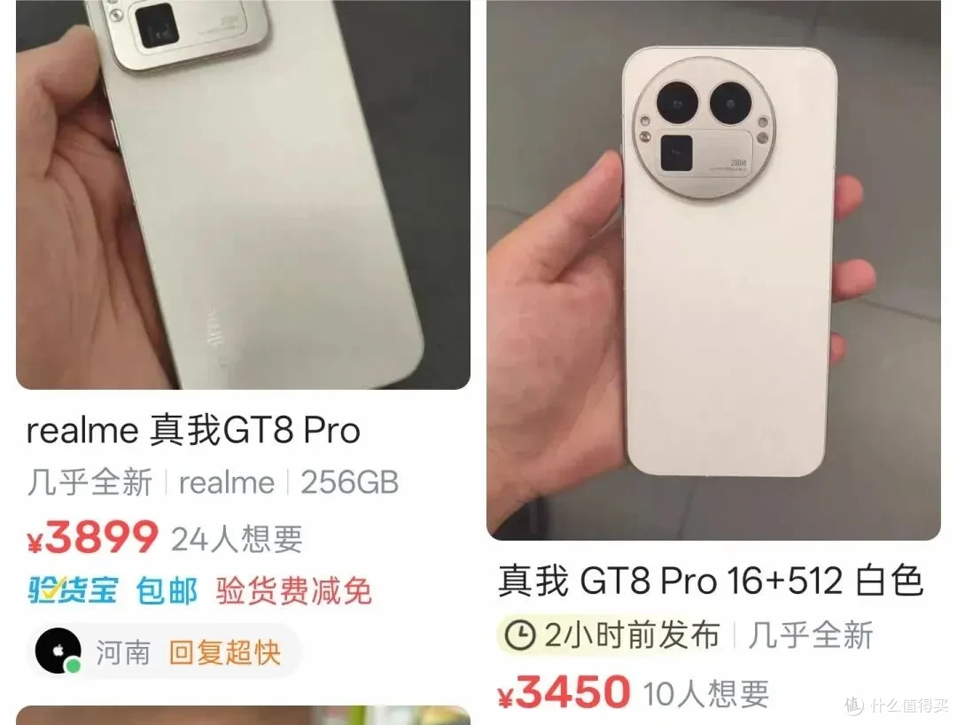 绝版理光旗舰手机涨价超600元,还值得购买吗?