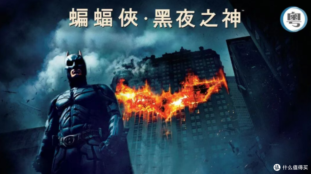 近乎完美的10部续集电影