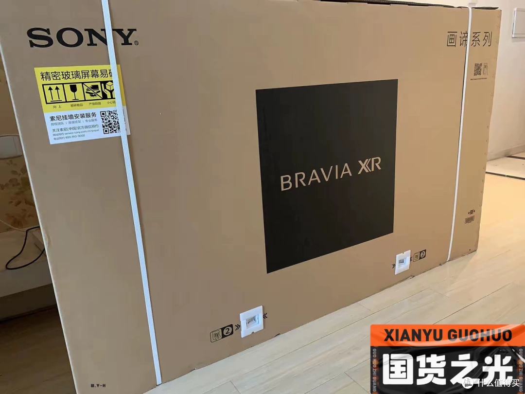 949元的索尼BRAVIA XR电视,是清仓还是另有说法