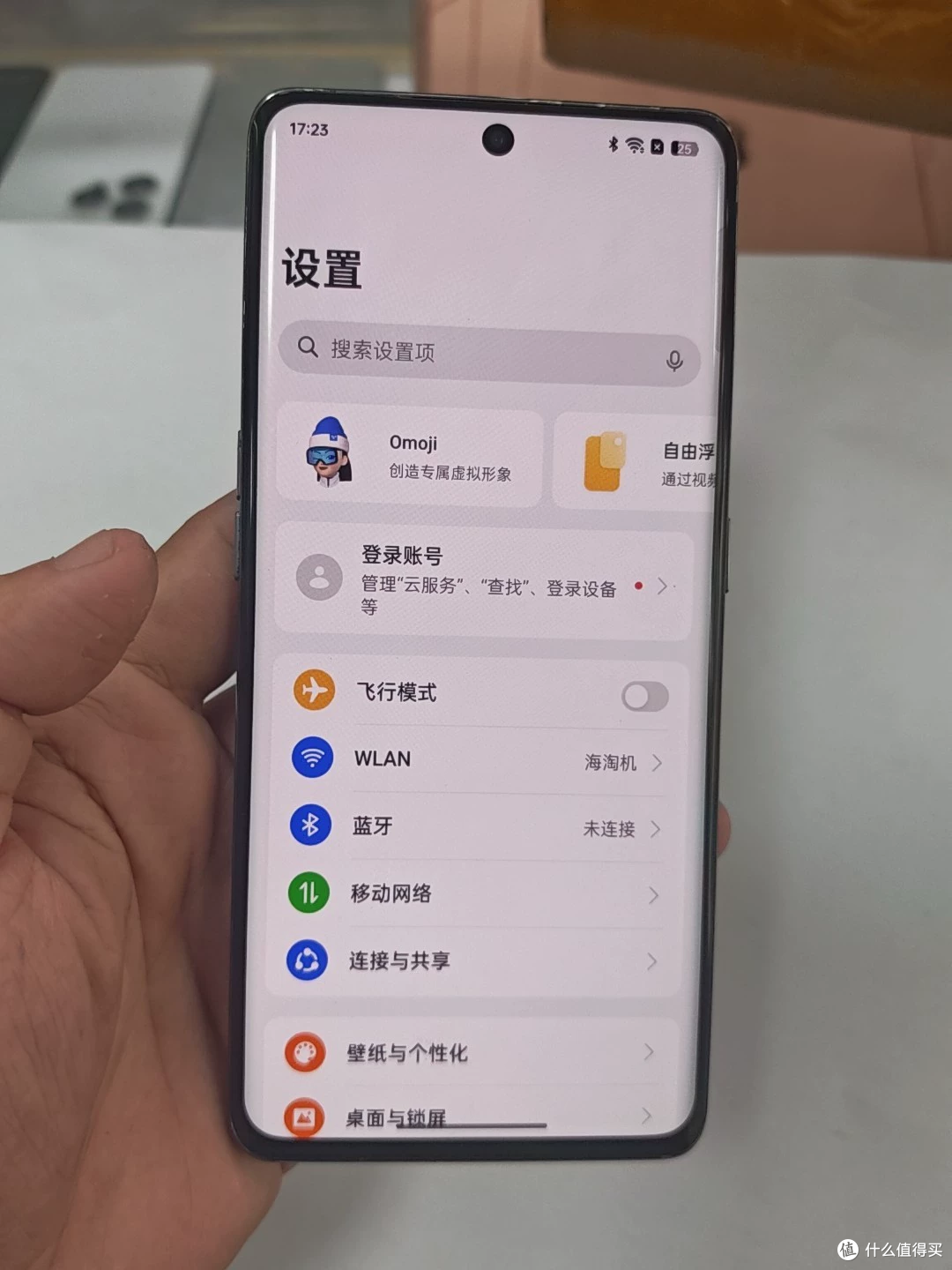 OPPO影像旗舰从5999元跌到899元，但机器换过两处