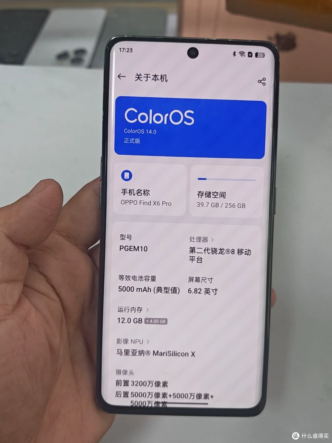 OPPO影像旗舰从5999元跌到899元，但机器换过两处