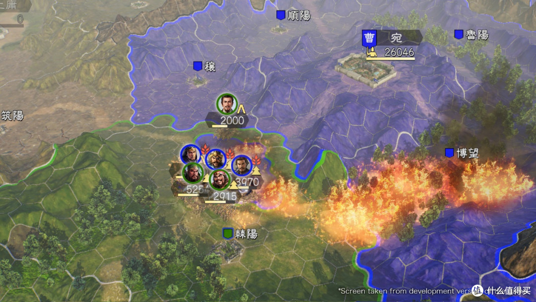 炒饭再次加料,炒出三国策略新味道—《三国志14威力加强传承版》