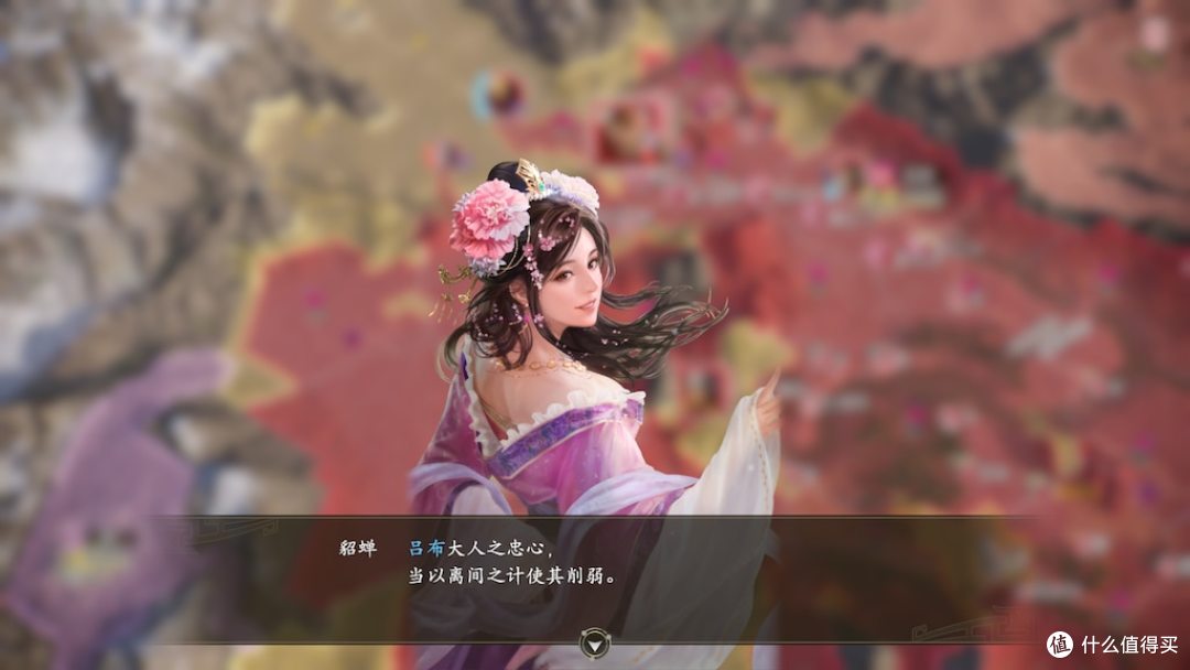 炒饭再次加料,炒出三国策略新味道—《三国志14威力加强传承版》