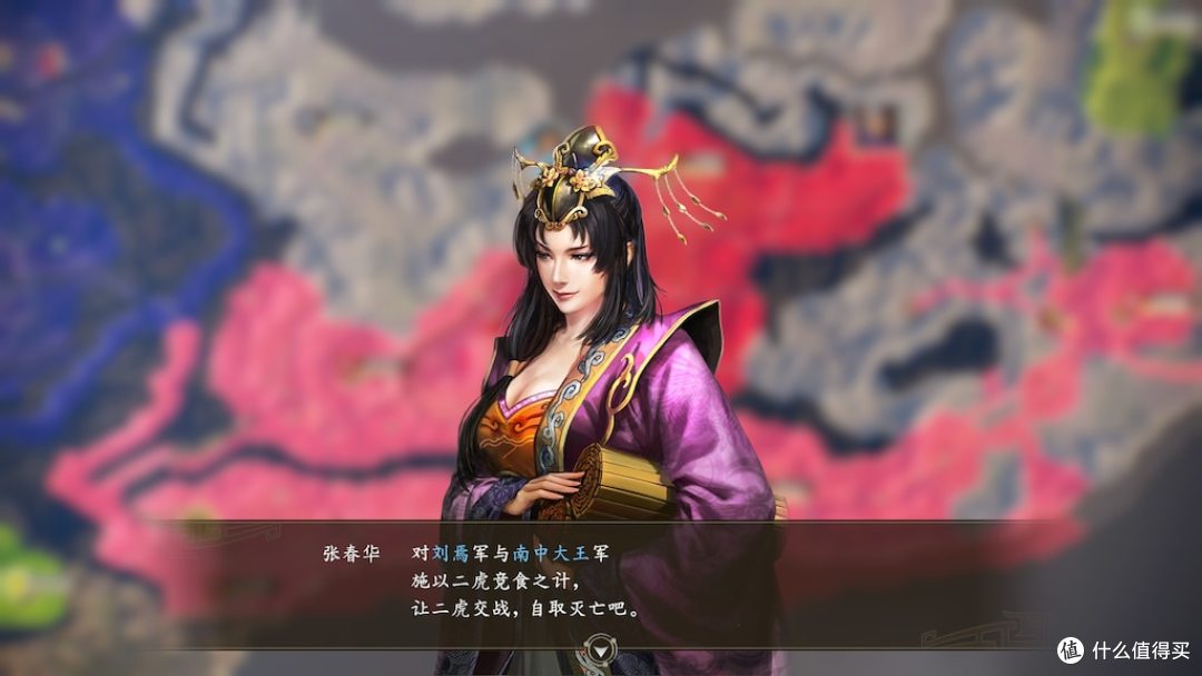 炒饭再次加料,炒出三国策略新味道—《三国志14威力加强传承版》
