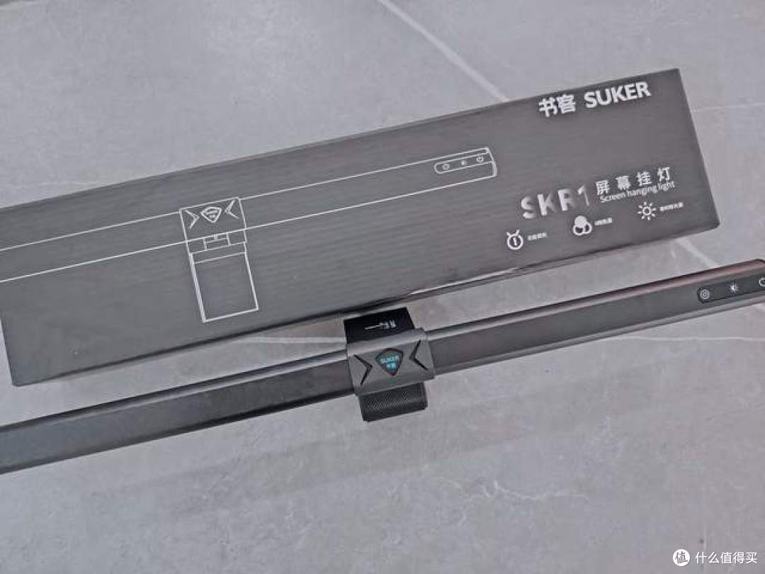 书客SKR1体验：桌面灯不是越亮越好，舒服的光线才是关键