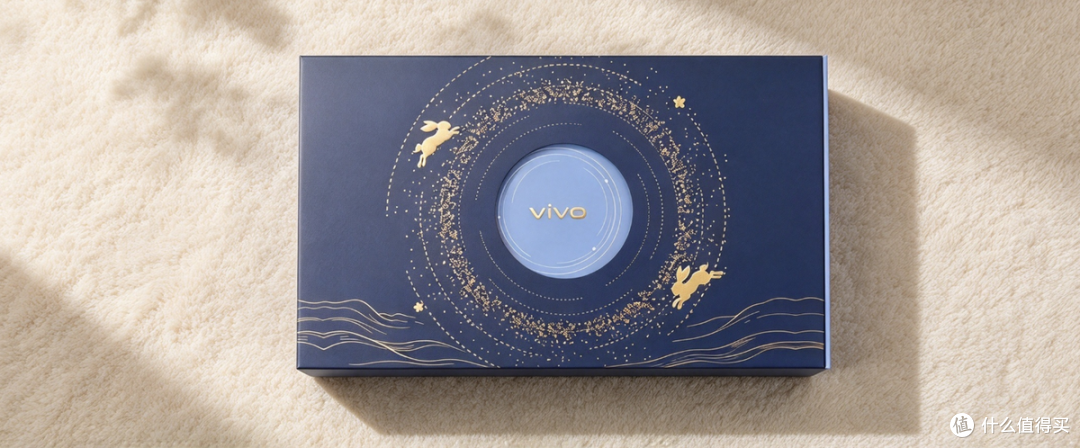 vivo中秋礼盒二手鱼开始甩卖,五件干货170,一个麦克风就能回本