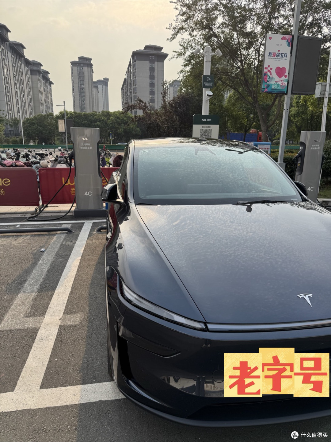 自驾山东江苏:江苏最高峰只有645米?连云港花果山一日游