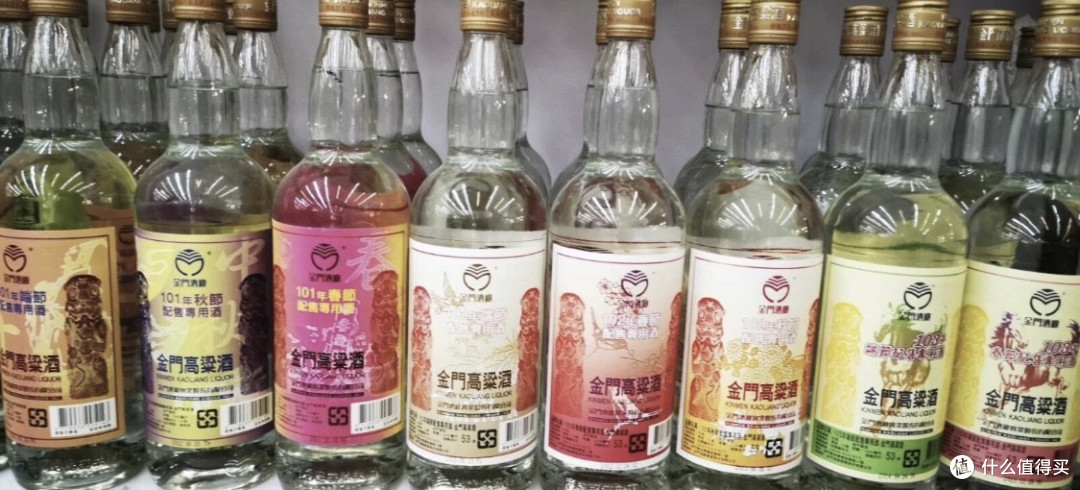 金门高粱酒|台湾白酒头牌,也是台湾白酒市占率80%的一款白酒