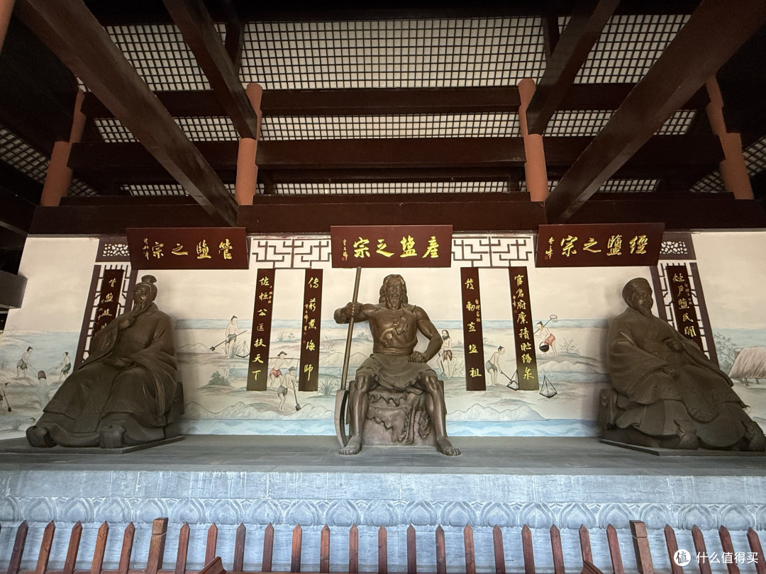 自驾山东江苏:特斯拉去盐城竹林饭店吃鱼汤面世遗保护区看麋鹿