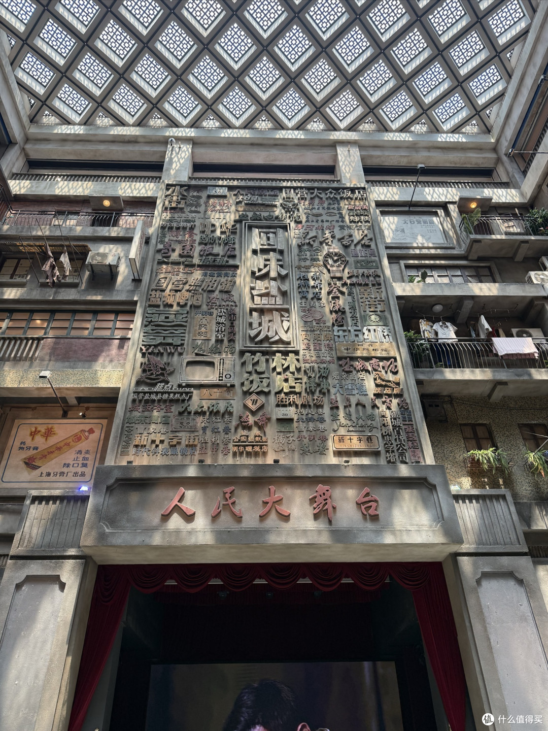自驾山东江苏:特斯拉去盐城竹林饭店吃鱼汤面世遗保护区看麋鹿