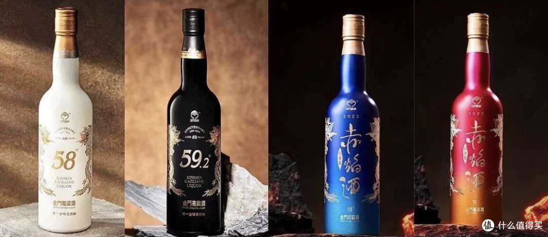 金门高粱酒|台湾白酒头牌,也是台湾白酒市占率80%的一款白酒